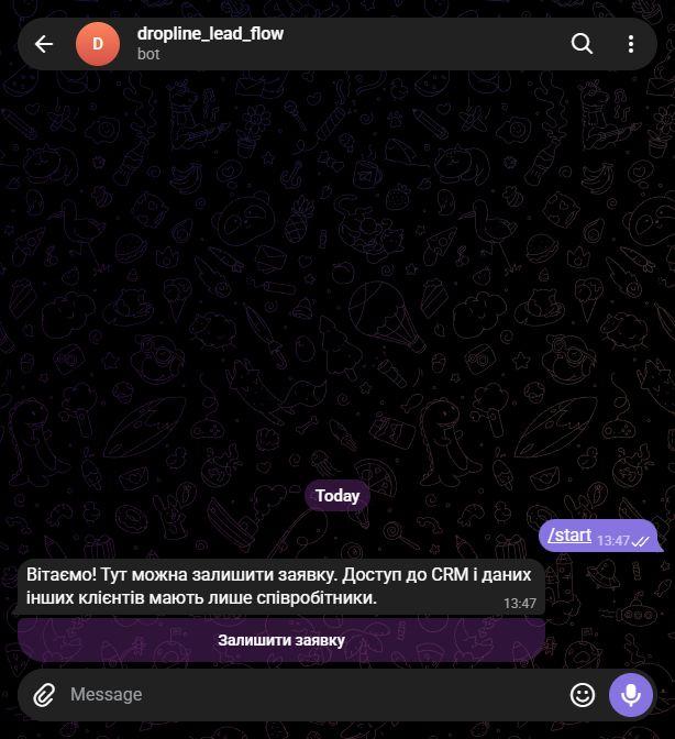 LeadFlow — екран Telegram-бота 1